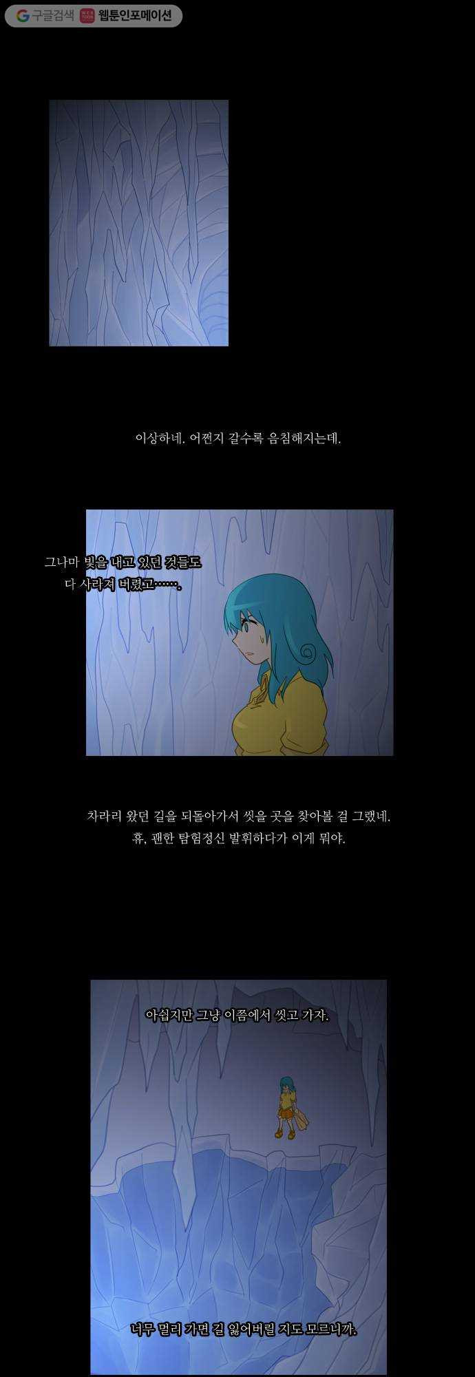1625710057626.jpeg