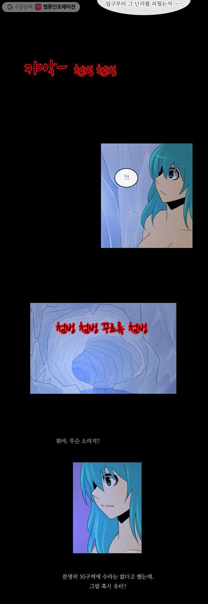 1625710057847.jpeg