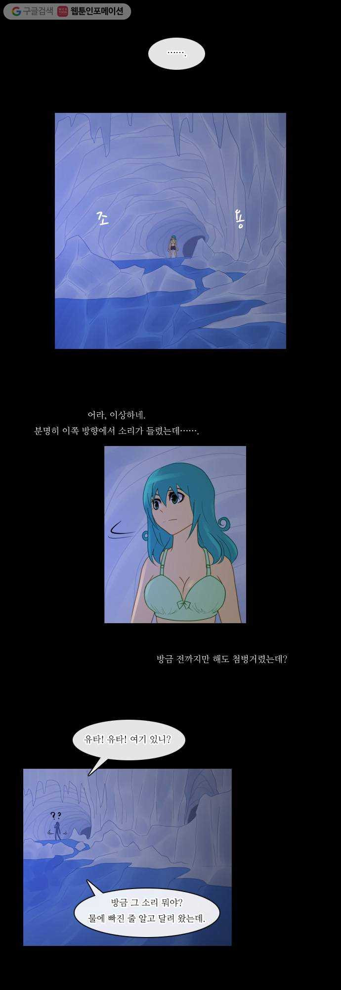 1625710058167.jpeg