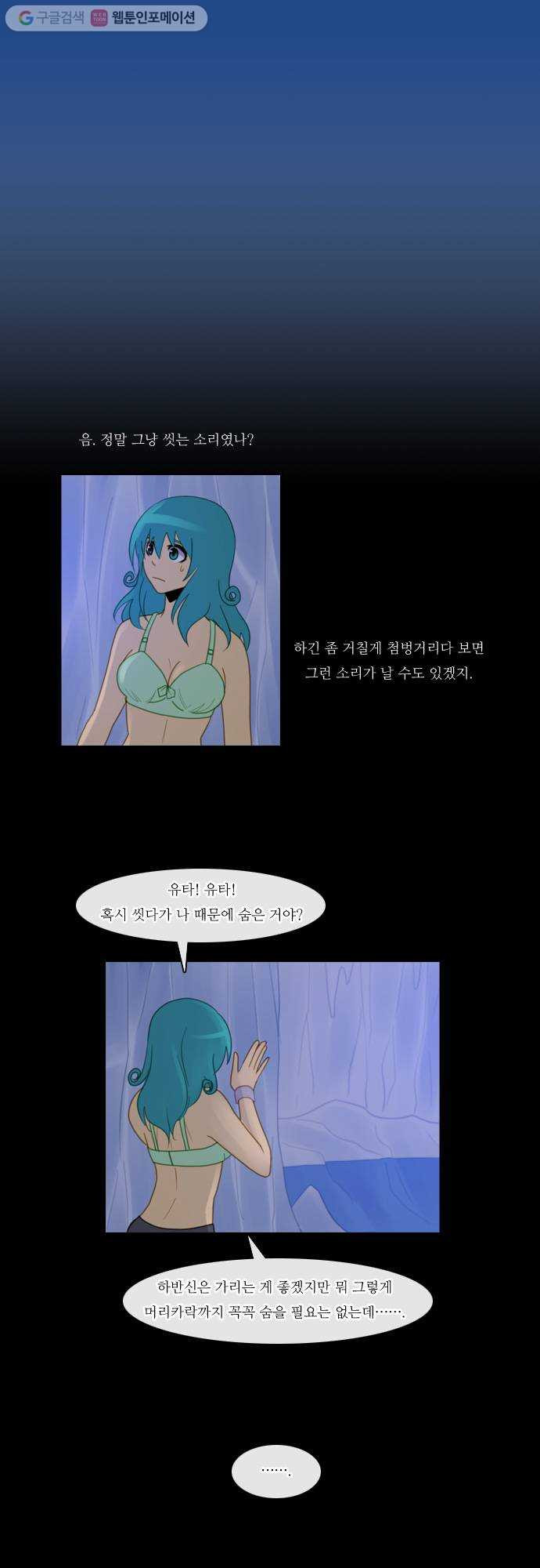 1625710058392.jpeg