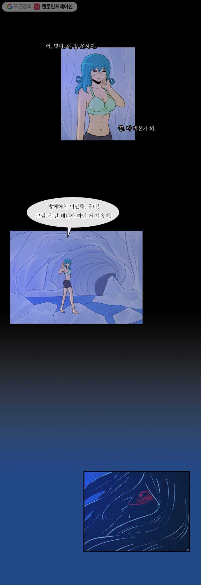 1625710058494.jpeg