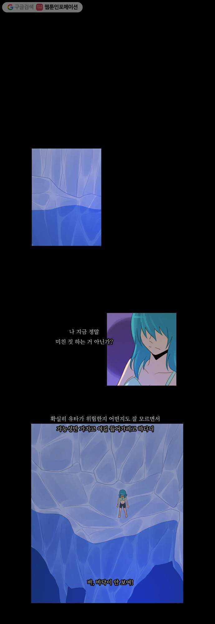 1625710058910.jpeg