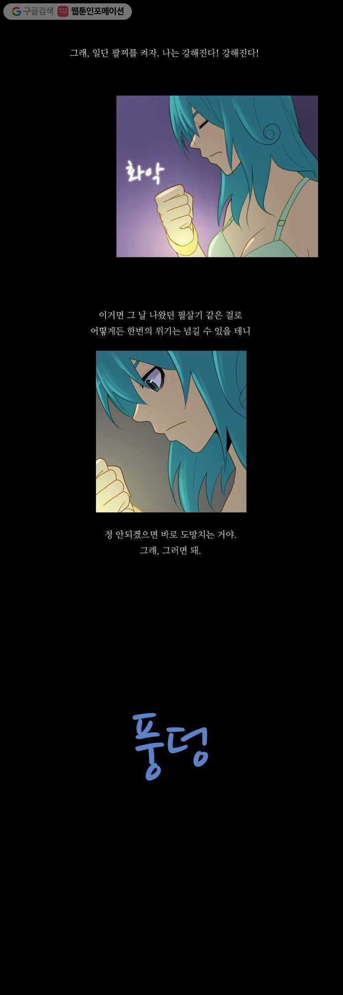 1625710059012.jpeg