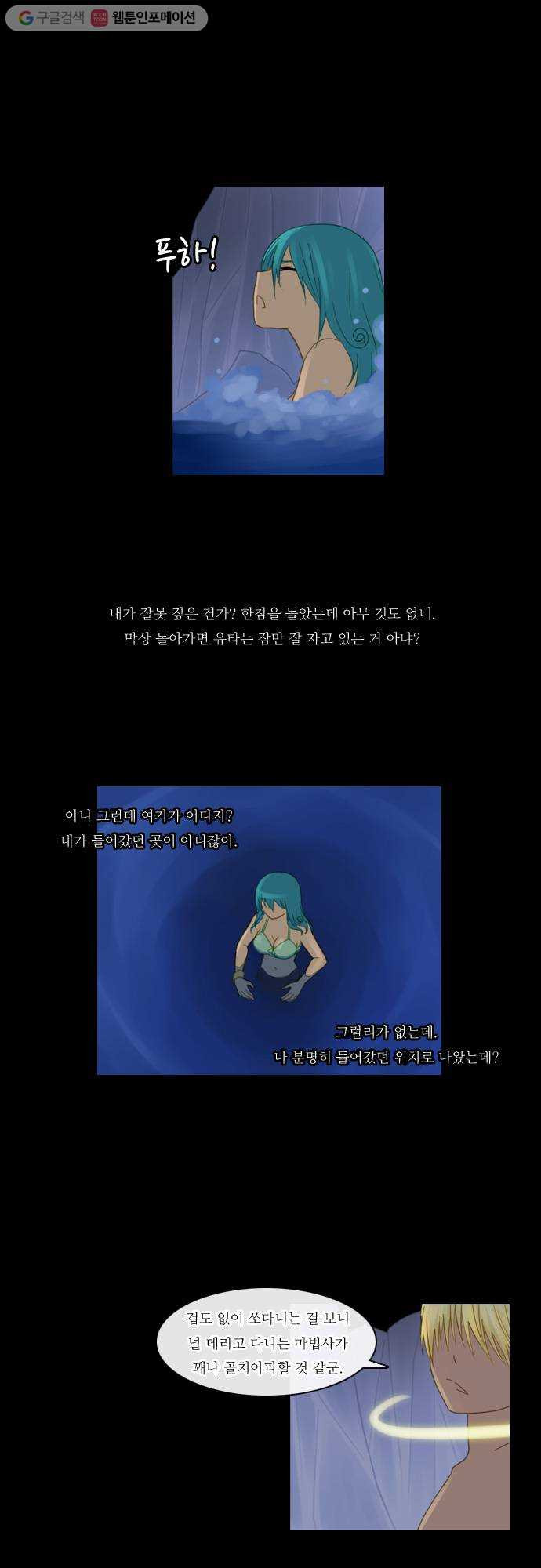 1625710059628.jpeg
