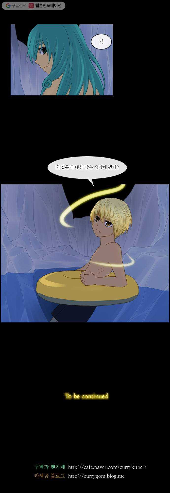 1625710059730.jpeg