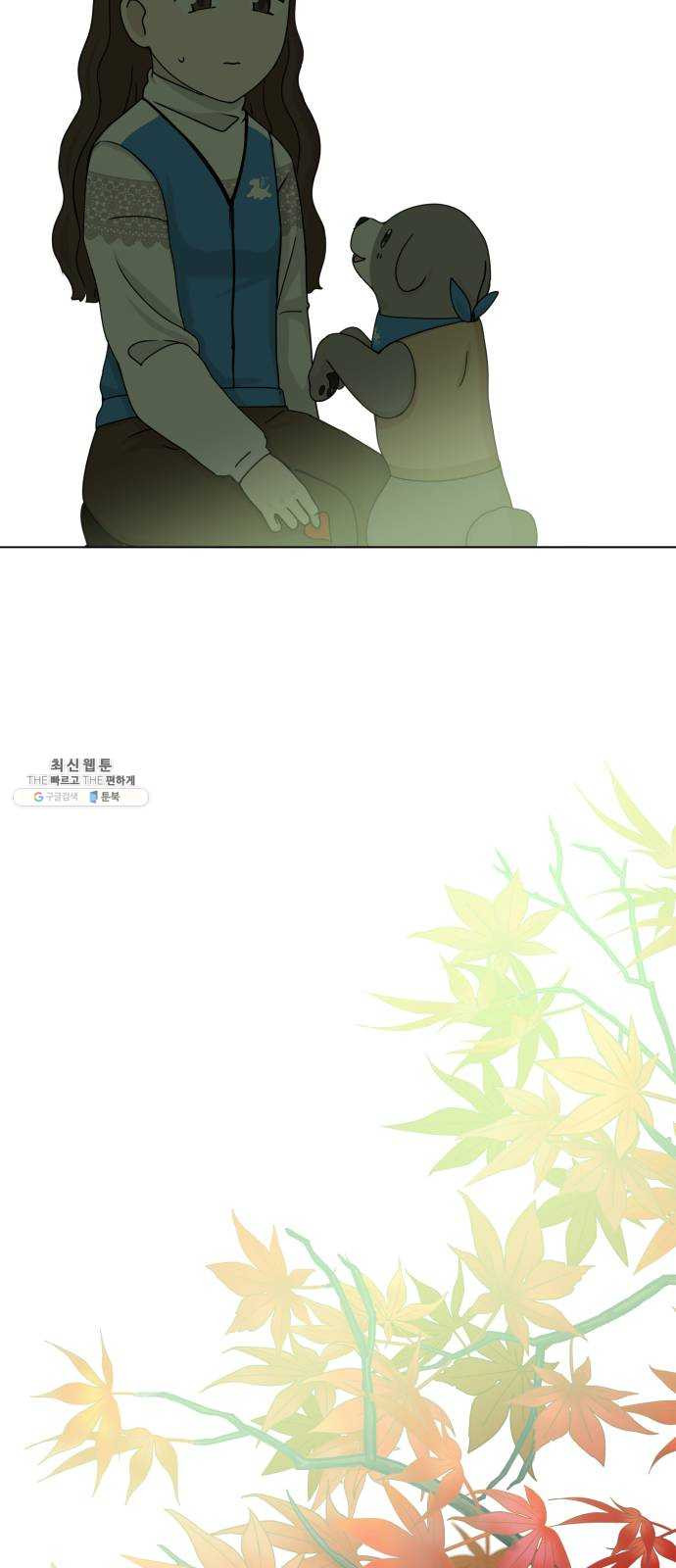 1625790930348.jpeg