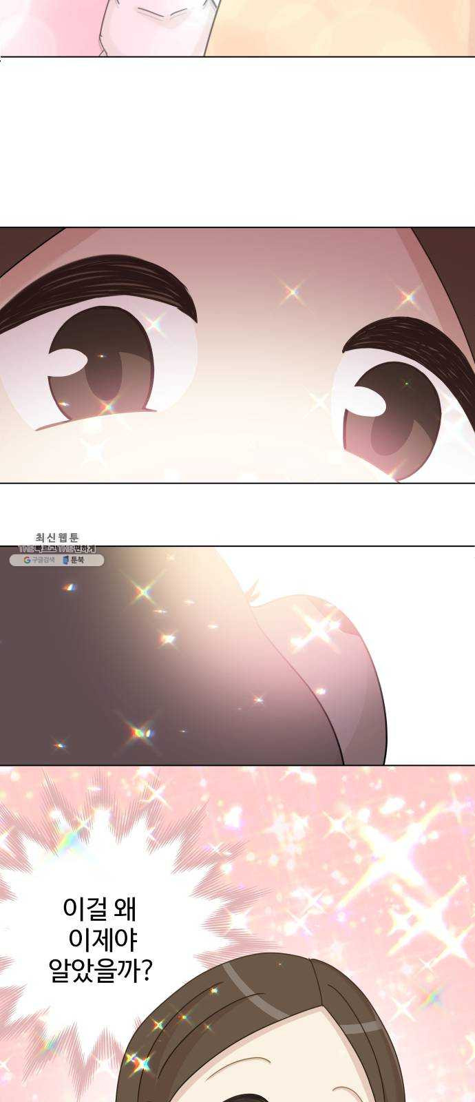 1625790937662.jpeg