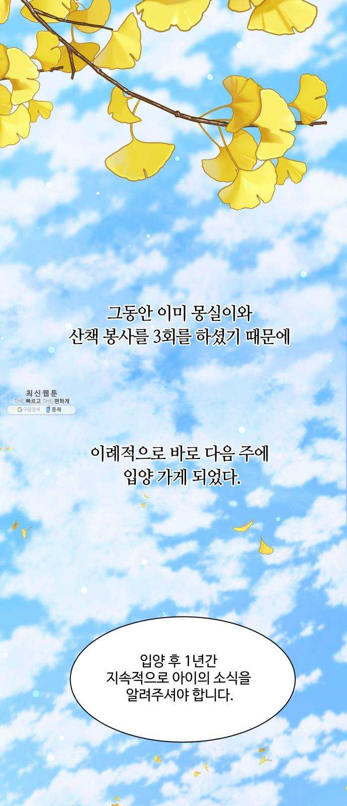 1625790938498.jpeg