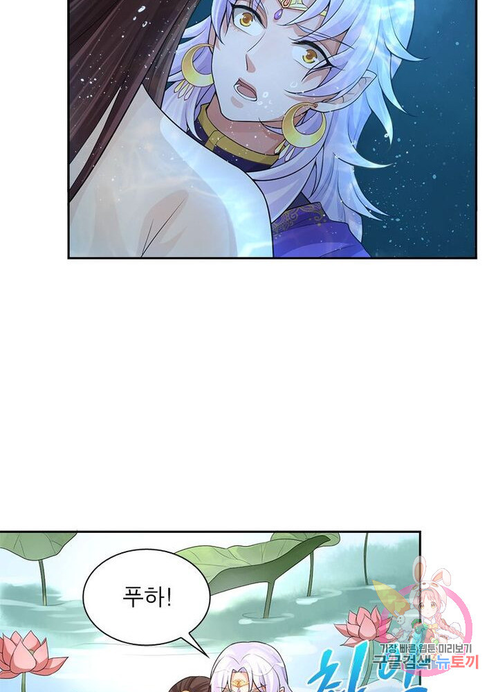 1625791719288.jpeg