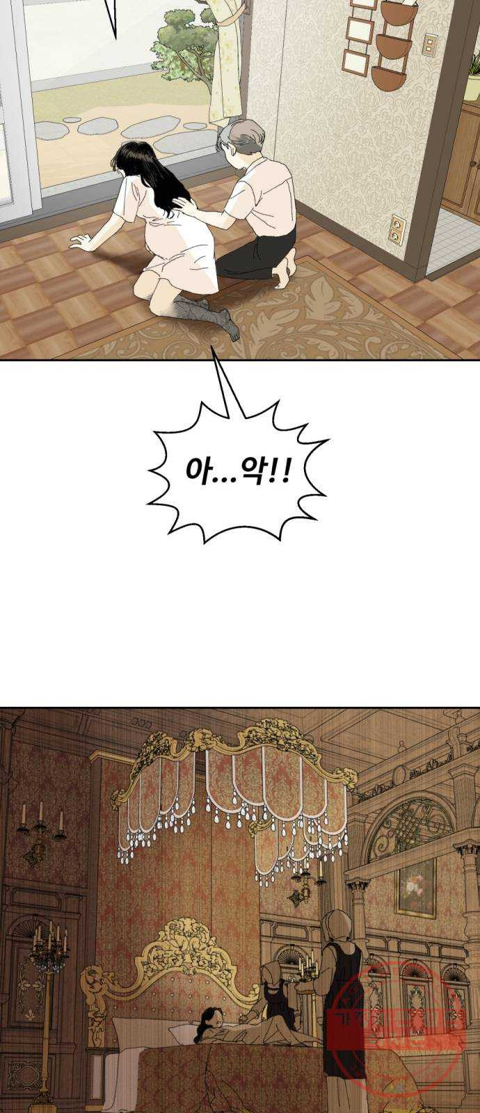 1625796998726.jpeg