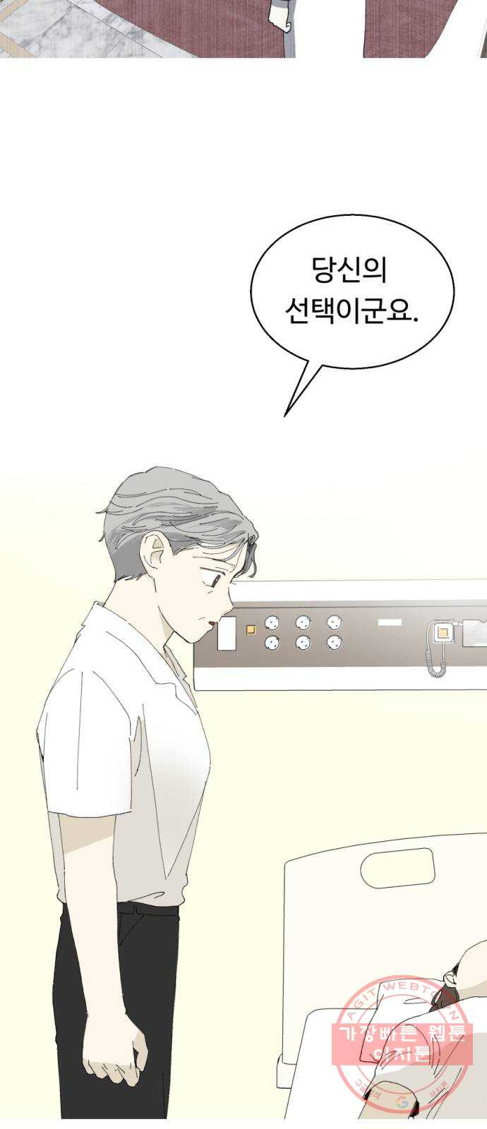 1625797001631.jpeg
