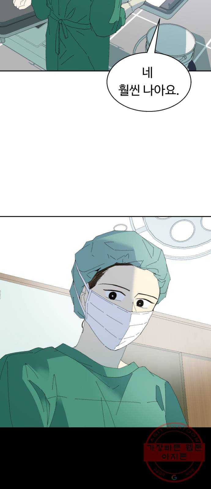 1625797003070.jpeg
