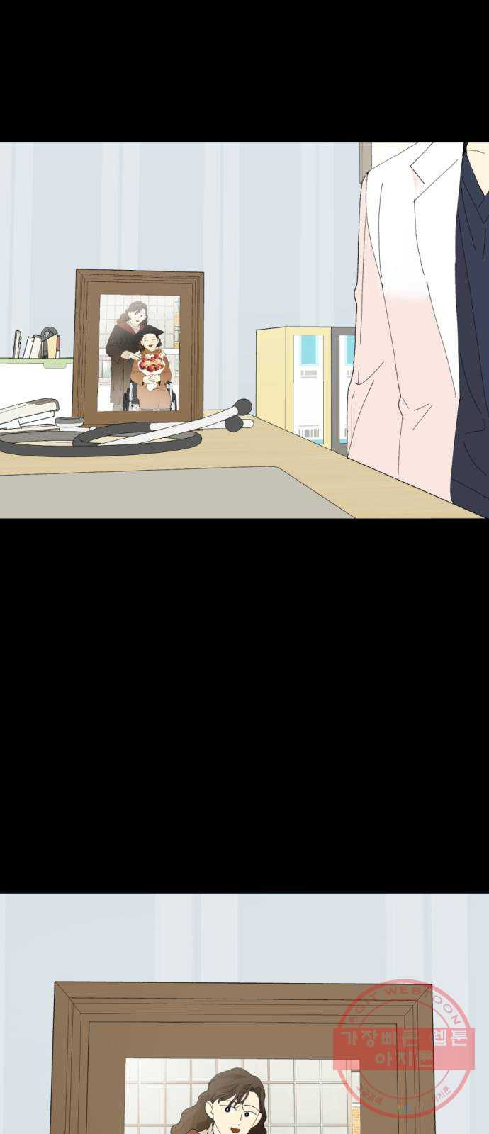 1625797003479.jpeg