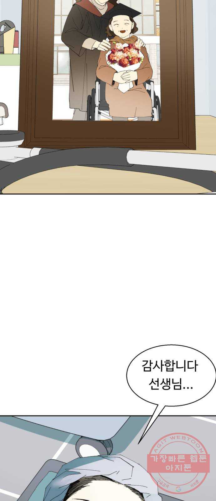 1625797003581.jpeg