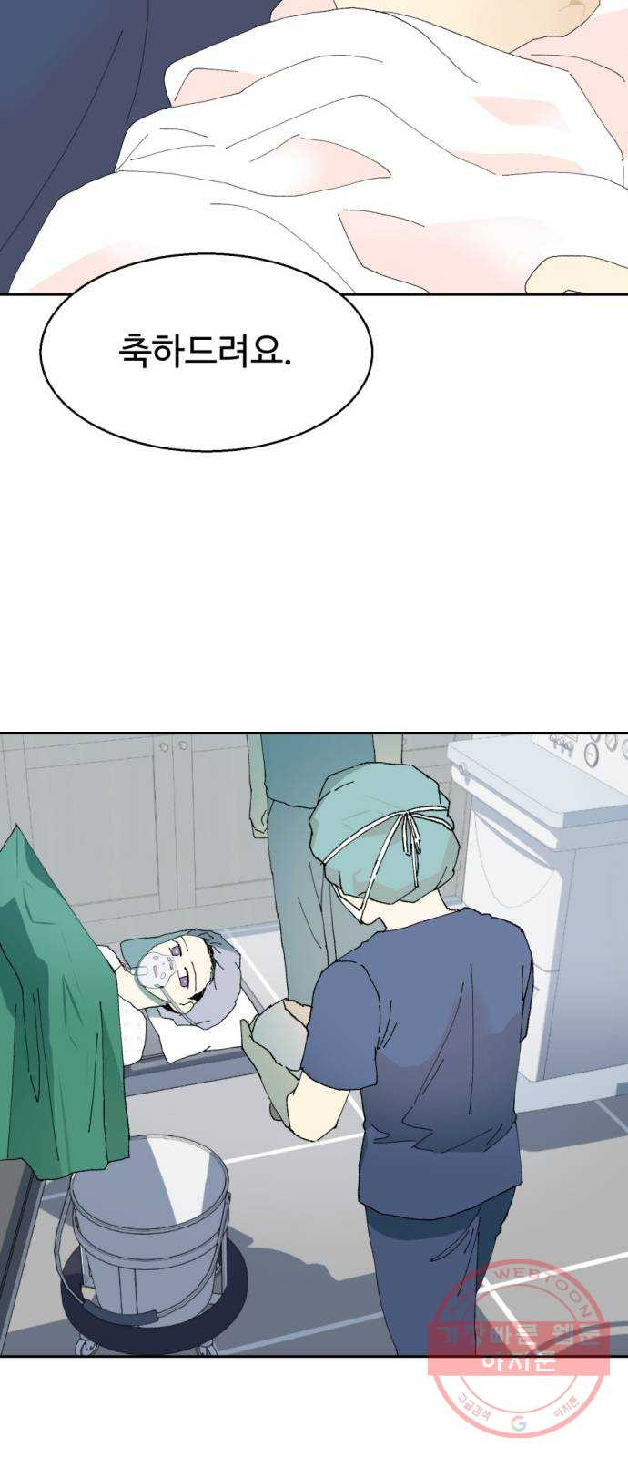 1625797004499.jpeg