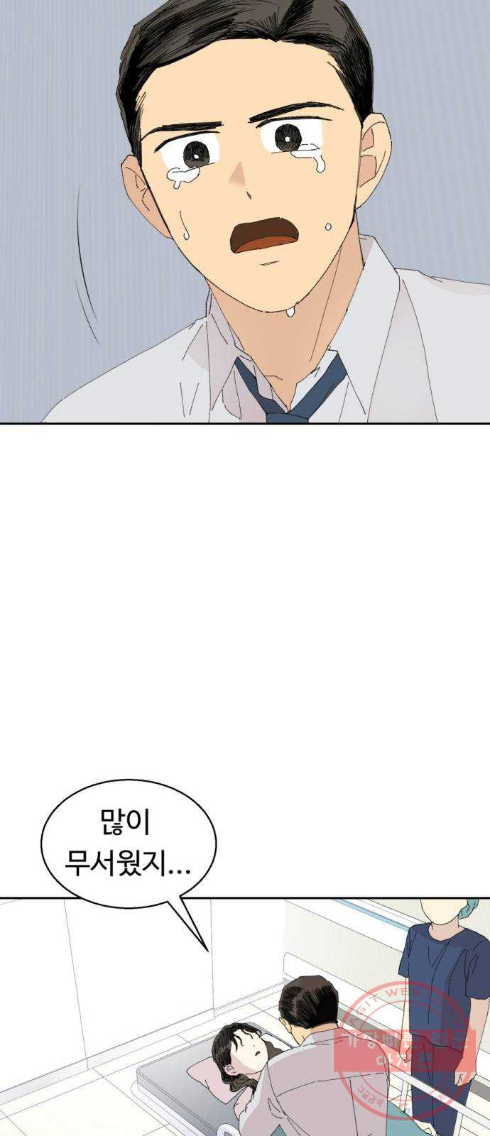 1625797004904.jpeg