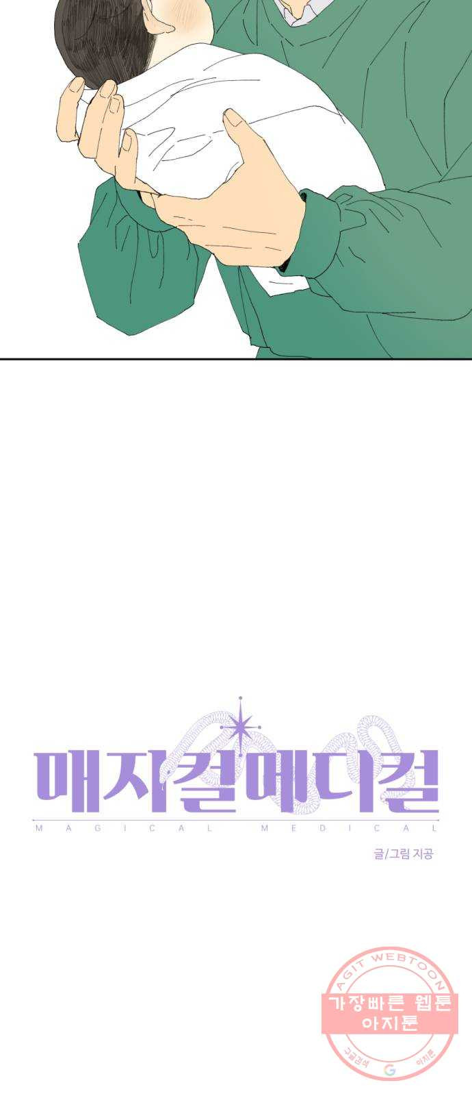 1625797005548.jpeg