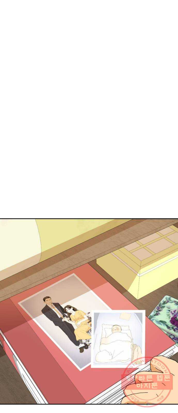 1625797005650.jpeg