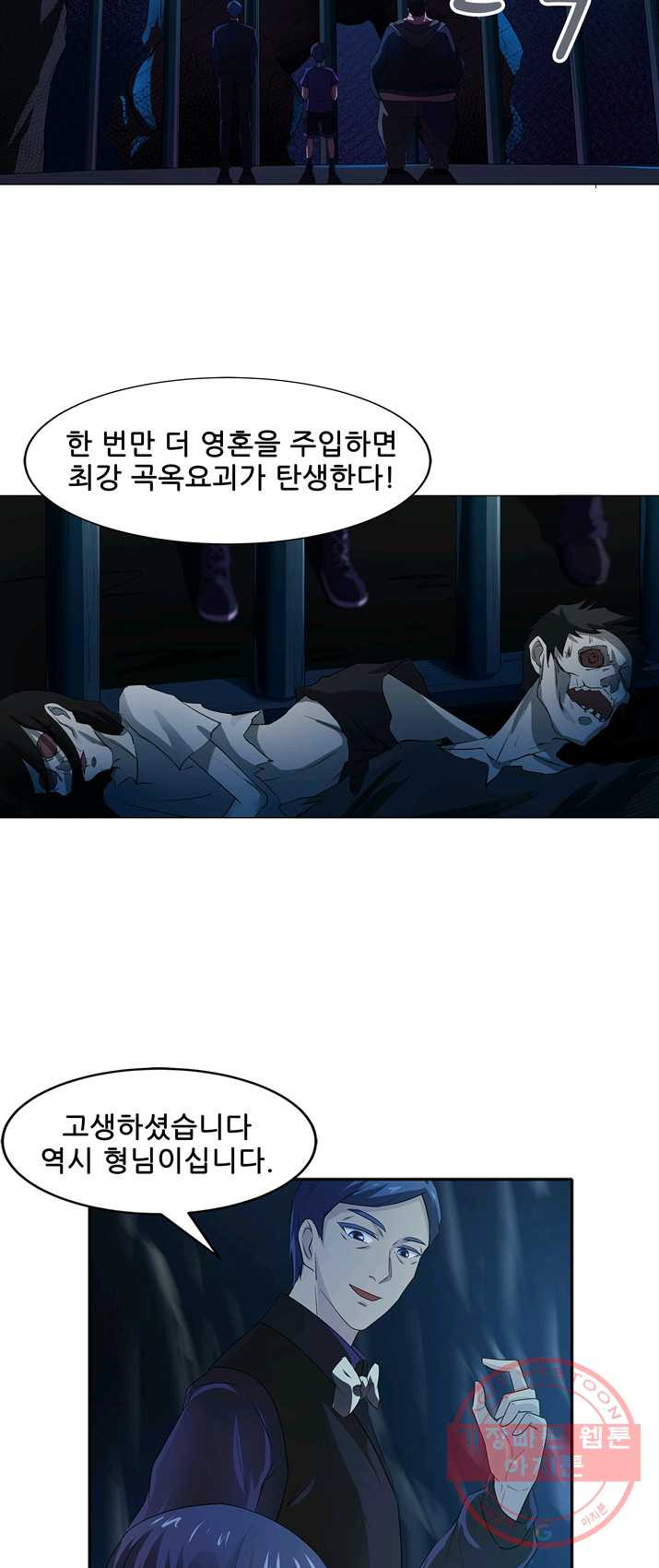 1625790530860.jpeg