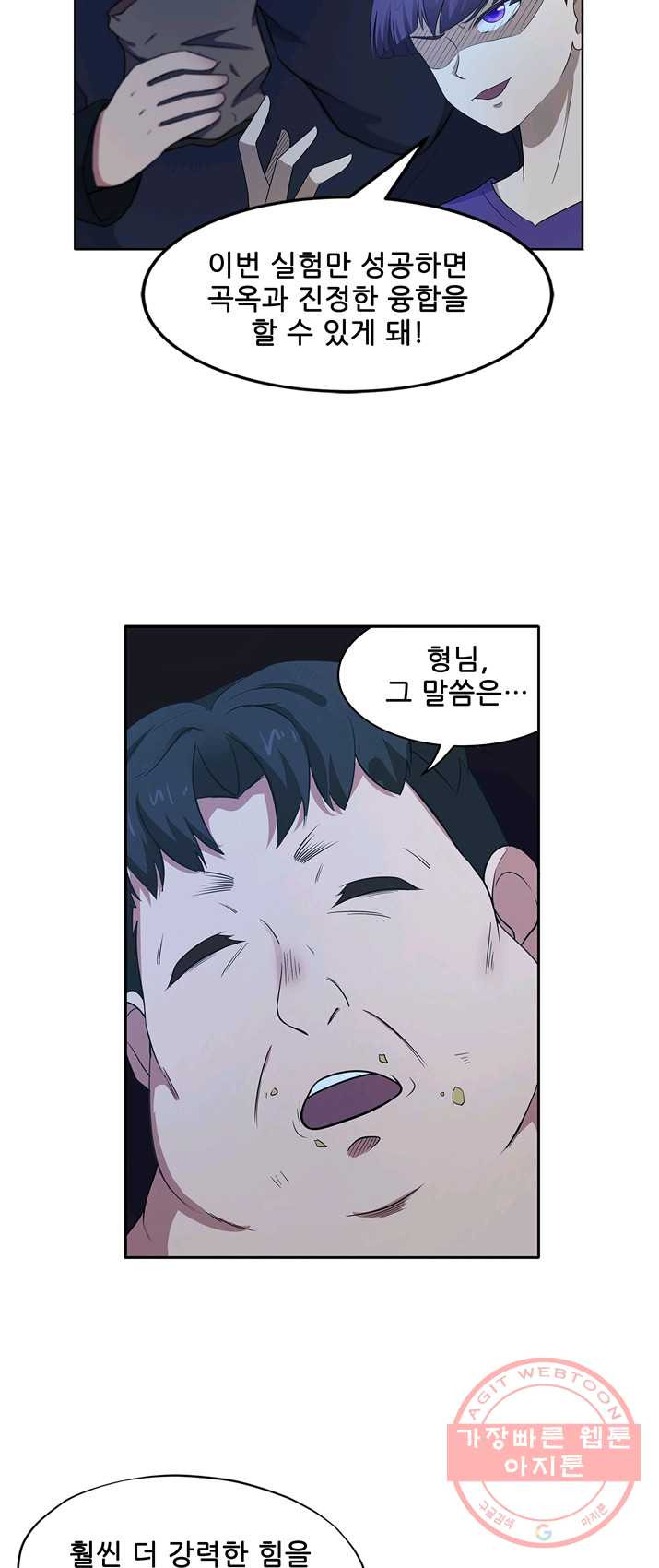 1625790531288.jpeg