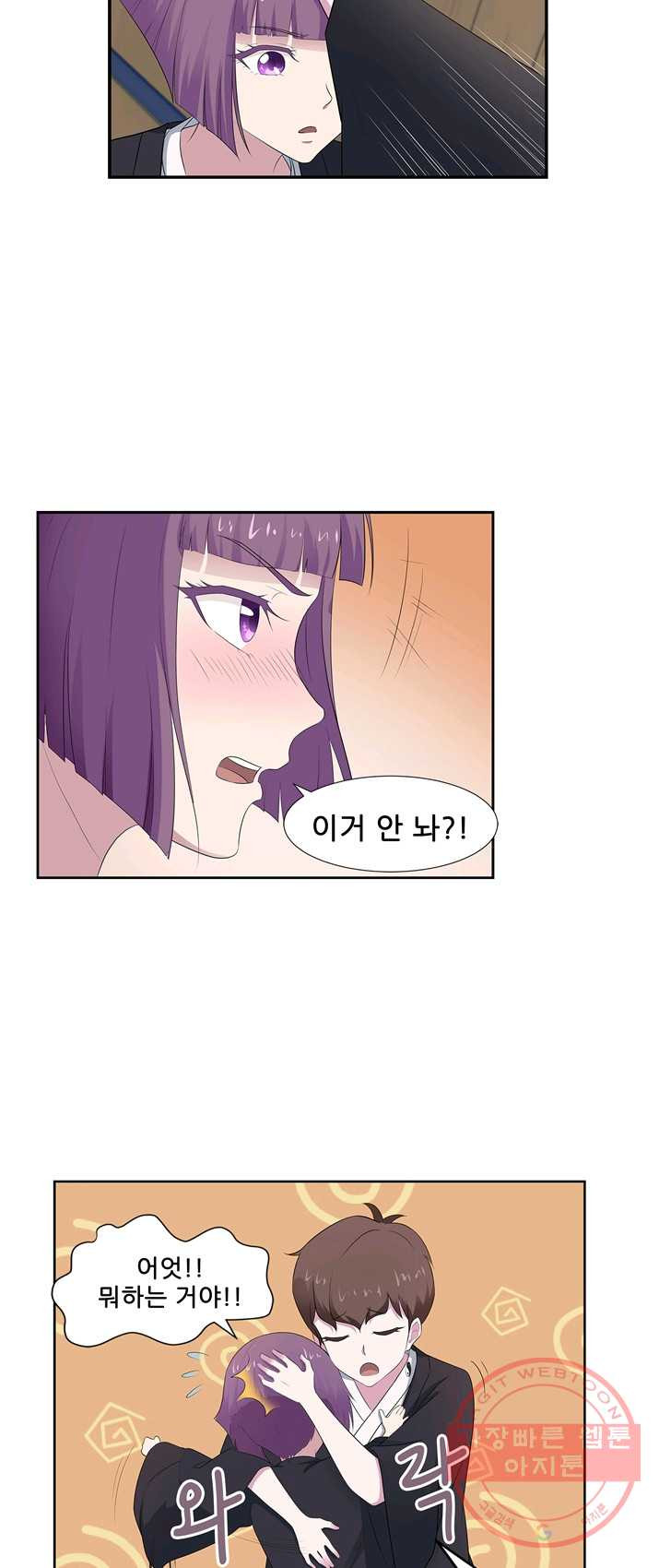 1625790532730.jpeg