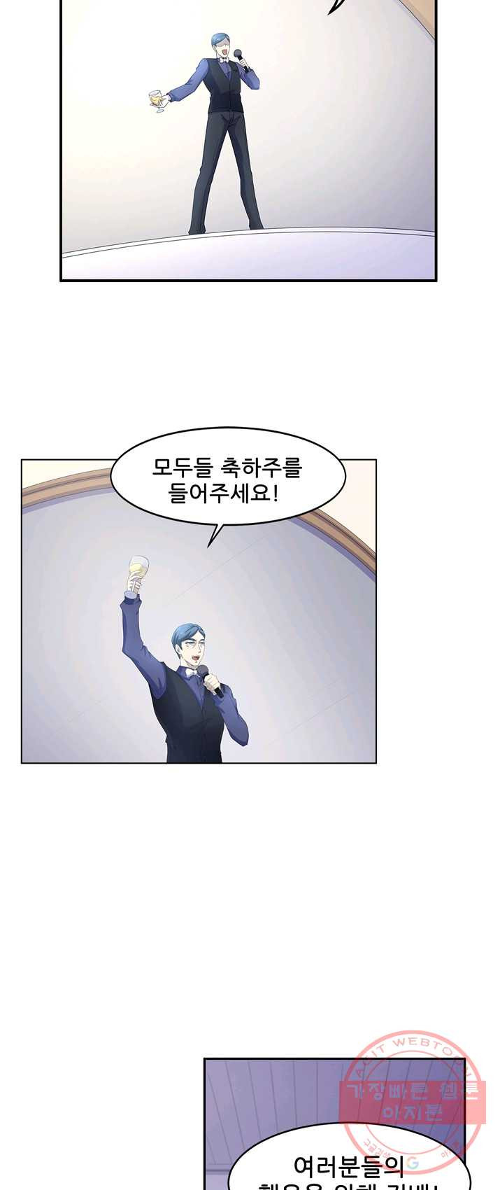 1625790533361.jpeg