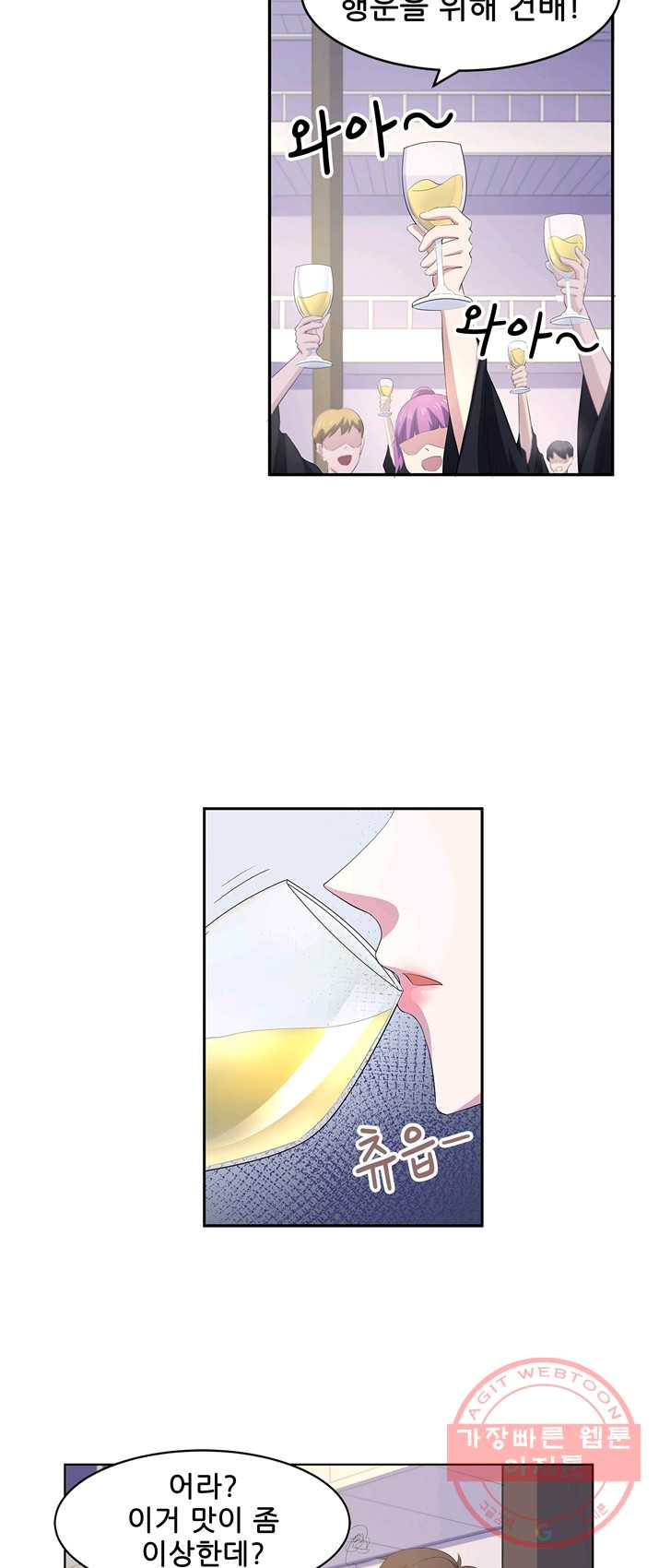 1625790533469.jpeg
