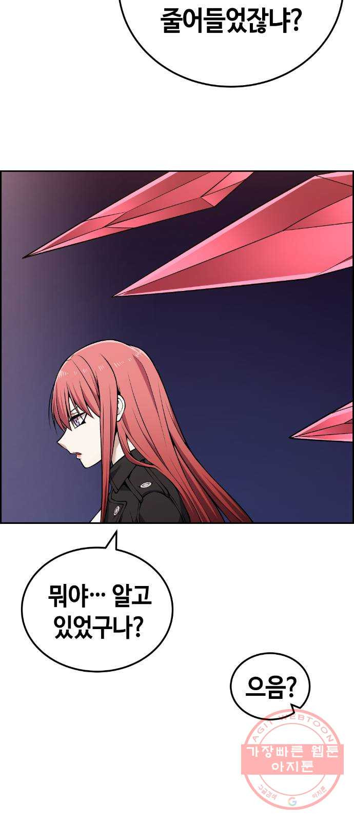 1627764407768.jpeg