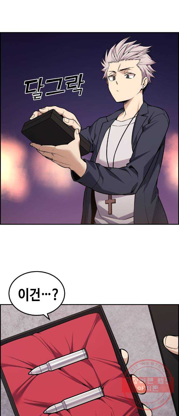1627764409392.jpeg