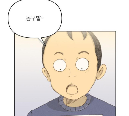 1627764913741.jpeg