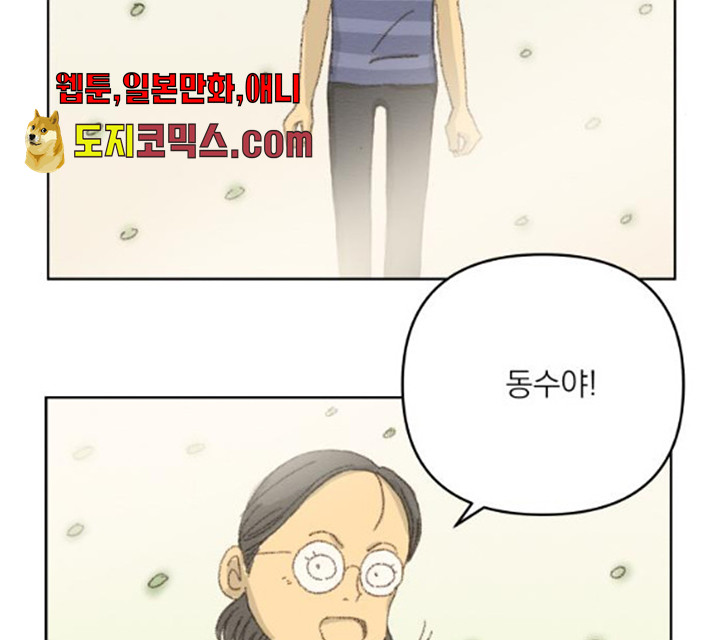 1627764914935.jpeg