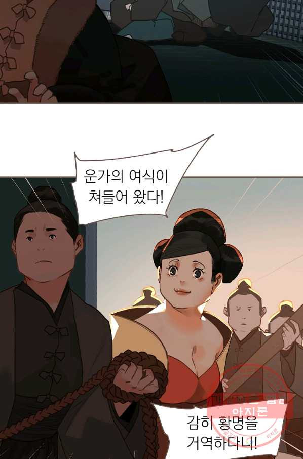 1628577276368.jpeg