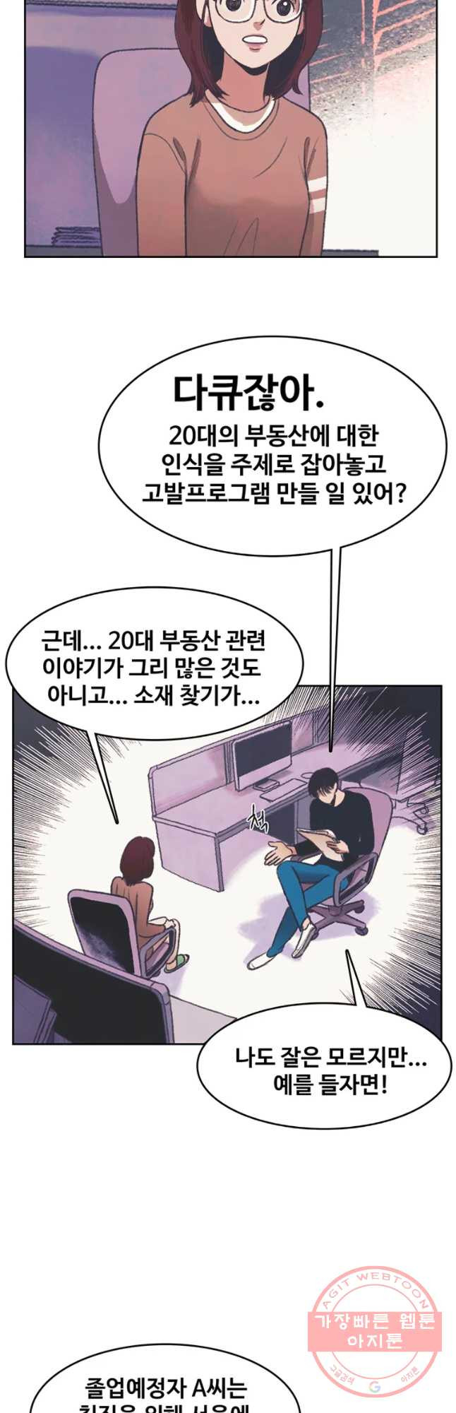 1628579327737.jpeg
