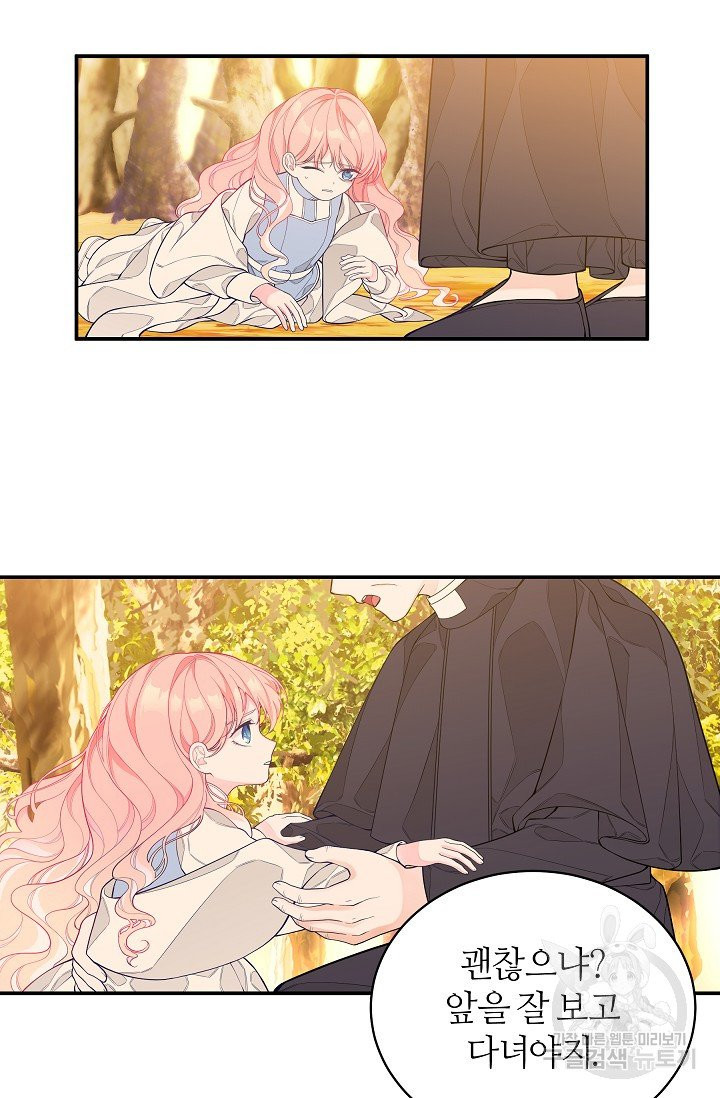 1628665867248.jpeg