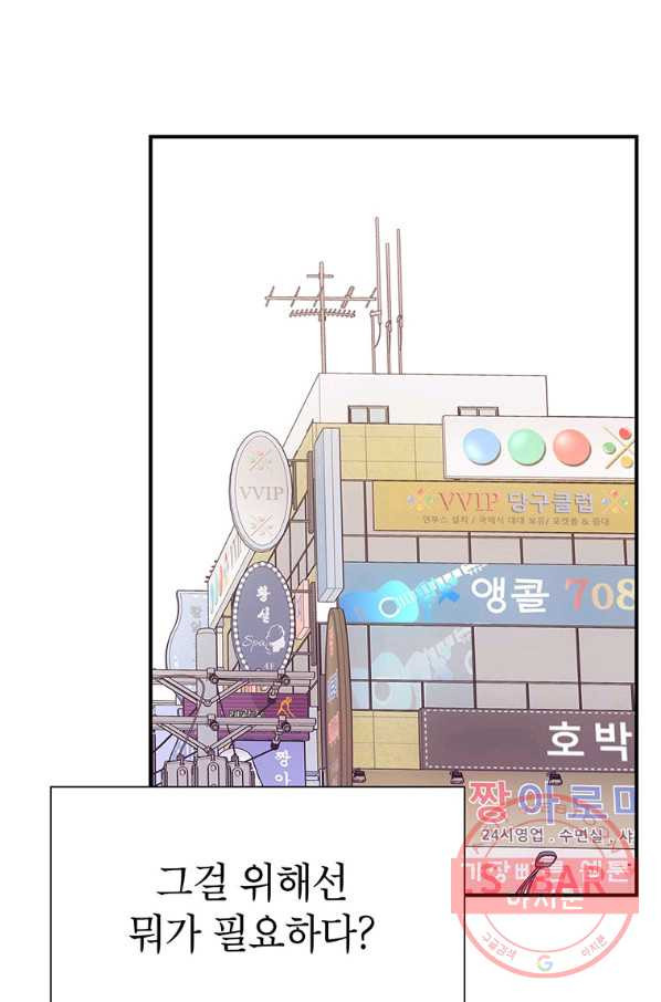 1628709220409.jpeg