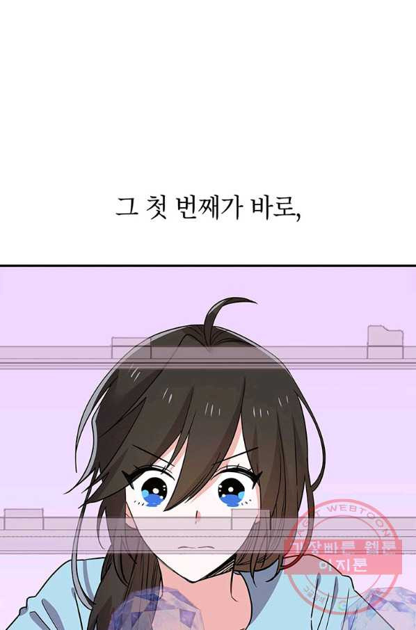 1628709221916.jpeg