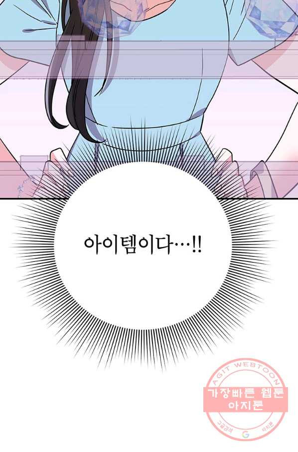 1628709222018.jpeg