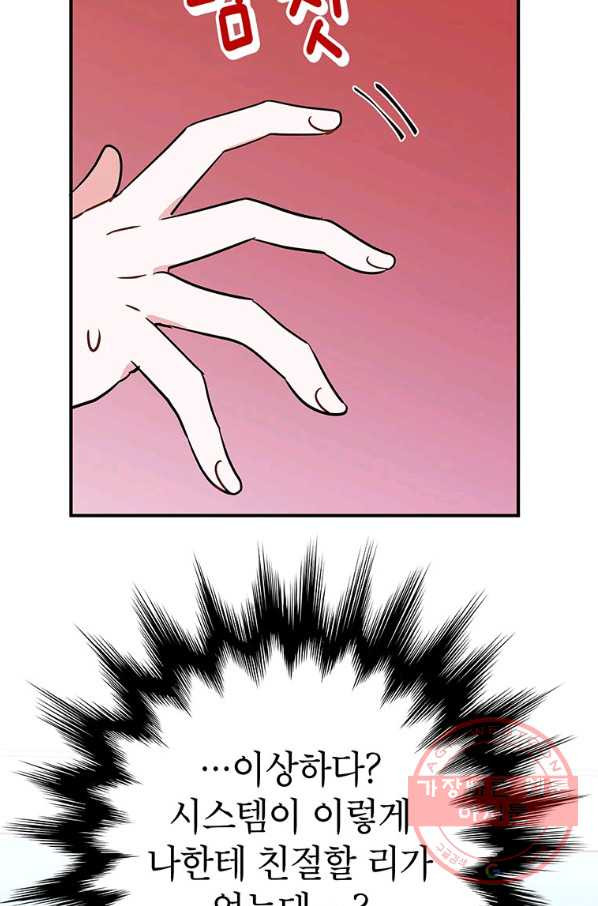1628709222980.jpeg