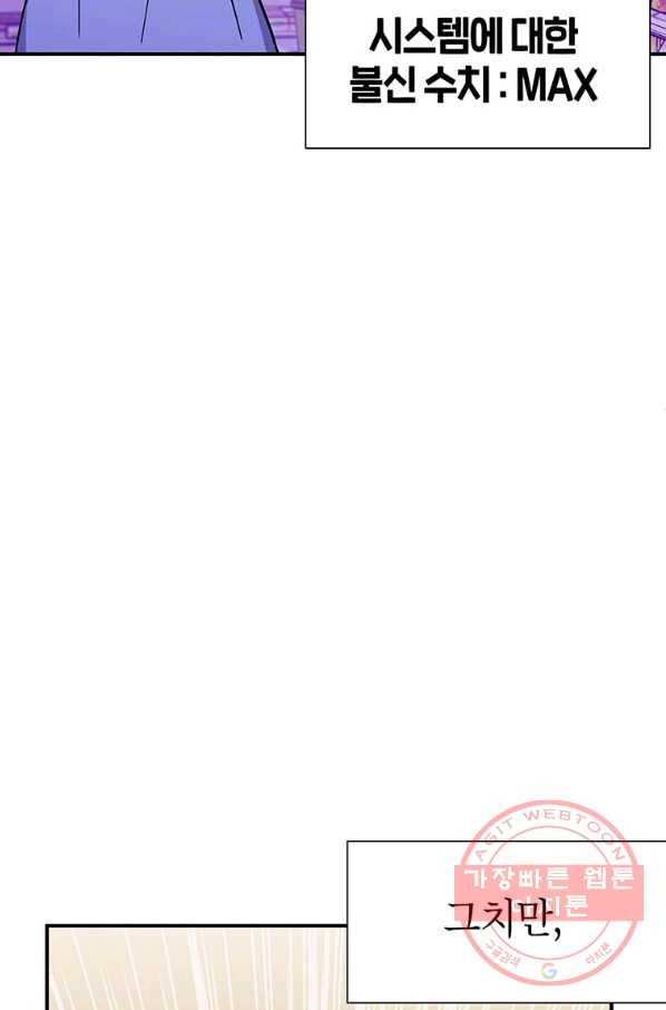 1628709223196.jpeg