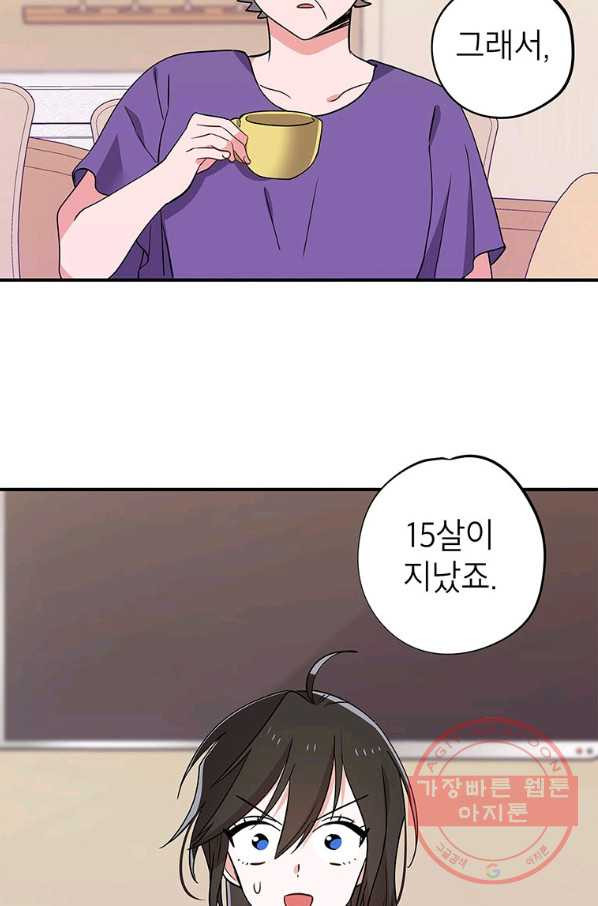 1628709227983.jpeg