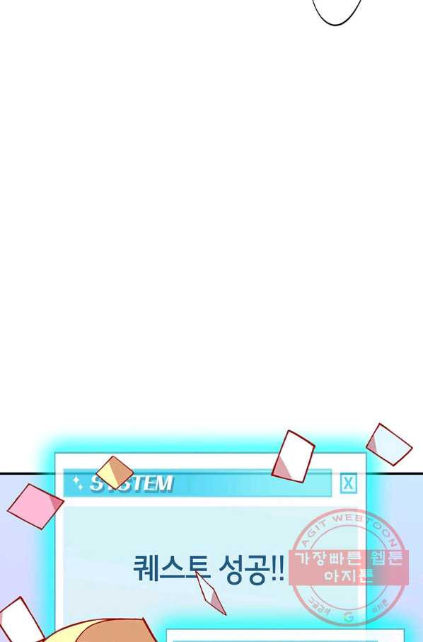 1628709231533.jpeg