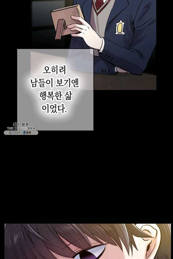 1628709436139.jpeg