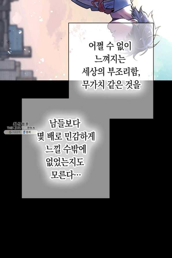 1628709436559.jpeg
