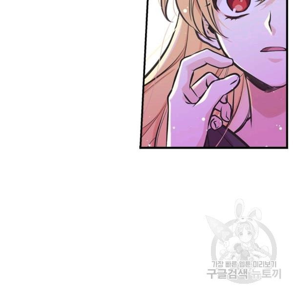 1628795512531.jpeg