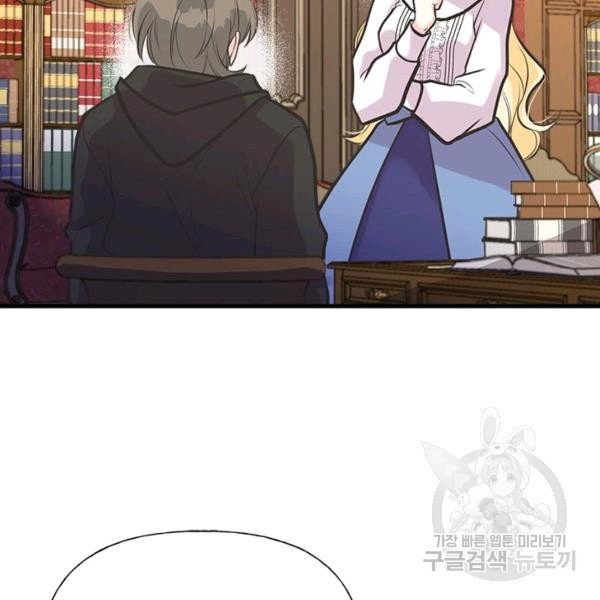1628795514757.jpeg