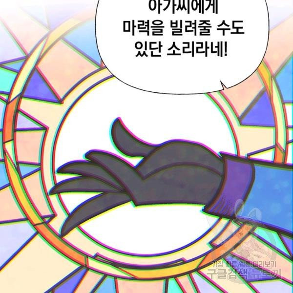 1628795516357.jpeg
