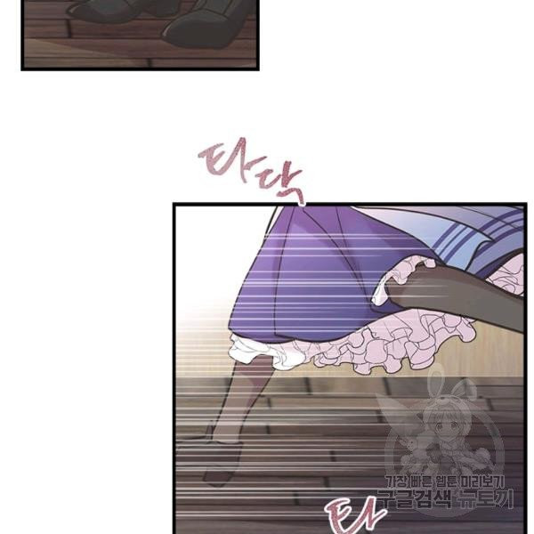 1628795519348.jpeg