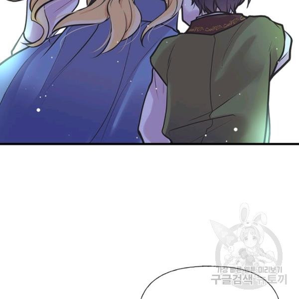 1628795520726.jpeg