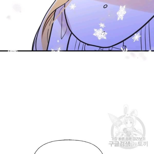 1628795523581.jpeg