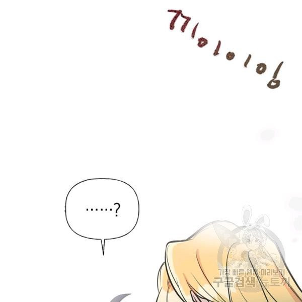 1628795524640.jpeg